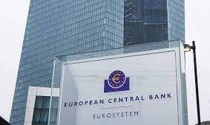 ΕΚΤ: Η βραδύτητα των εμβολιασμών απειλή για τη χρηματοπιστωτική σταθερότητα