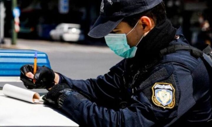 ΕΛΑΣ:Τέσσερις συλλήψεις και 523 πρόστιμα για μη χρήση μάσκας