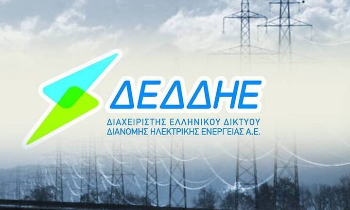 Ενημερωτικό δελτίο ΔΕΔΔΗΕ για τα προβλήματα ηλεκτροδότησης ανα περιφέρεια