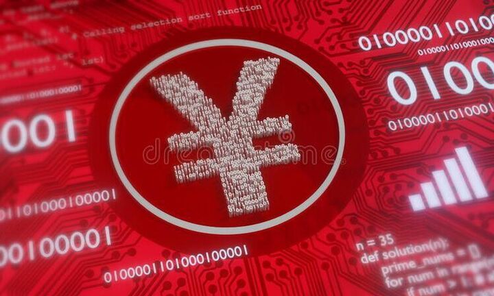 Το πρώτο μεγάλο τεστ για το ψηφιακό γιουάν - Θα νικήσει το δολάριο και το Bitcoin;