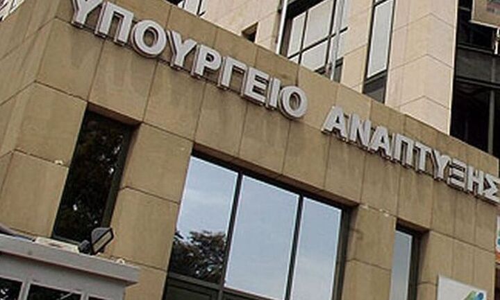 Υπουργείο Ανάπτυξης: Τι έδειξαν οι έλεγχοι για την εποπτεία της αγοράς