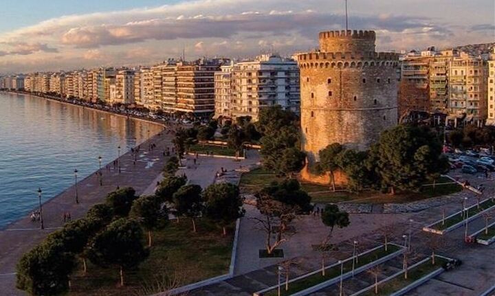 Σε διαβούλευση η μελέτη για το Πρόγραμμα Ανάπτυξης της Κεντρικής Μακεδονίας 2021-2025