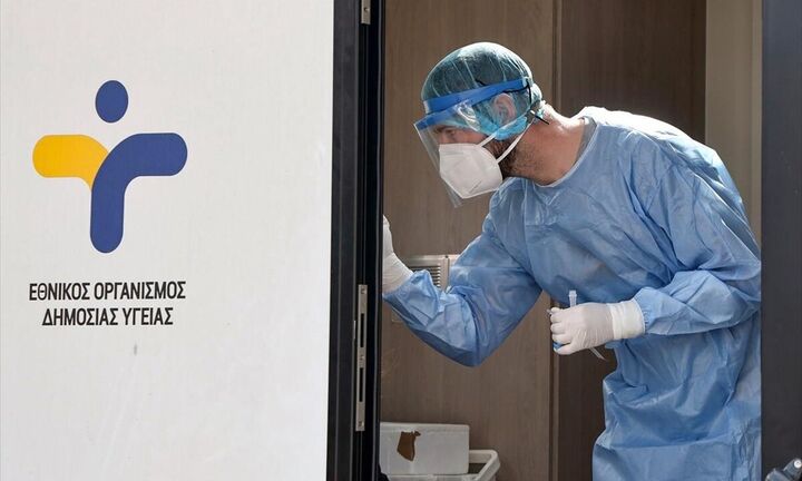 ΕΟΔΥ: Που θα πραγματοποιηθούν δωρεάν rapid test για τον κορωνοϊό την Τρίτη 22/3