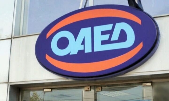 ΟΑΕΔ: Νέο πρόγραμμα για την απασχόληση 10.000 νέων ανέργων