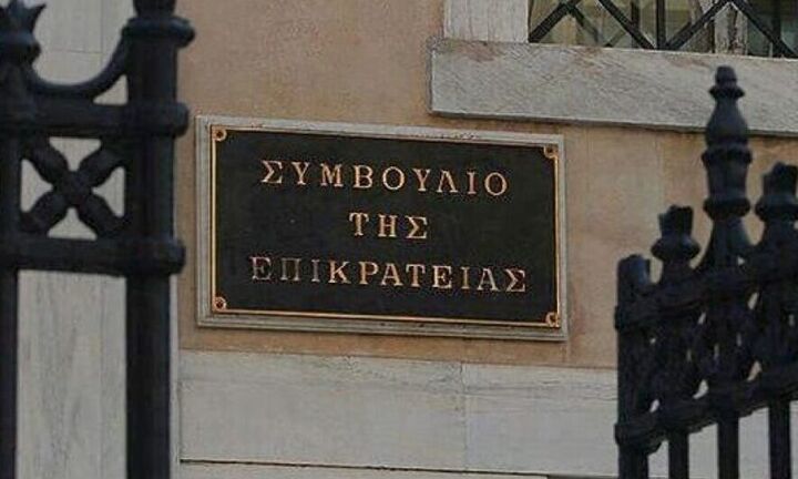 ΣτΕ: Zητά από το Δημόσιο στοιχεία για το πρόστιμο των 100 ευρώ που επιβάλλεται στους ανεμβολίαστους