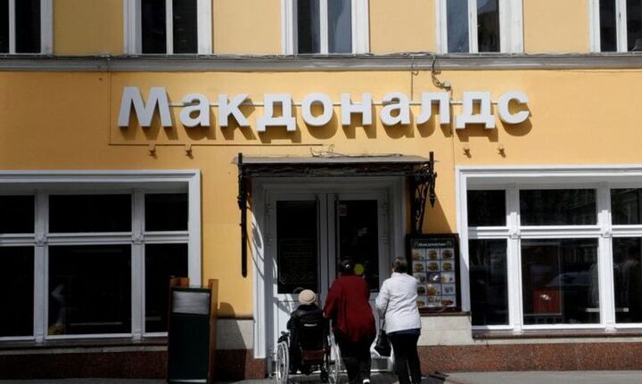 Τέλος εποχής για τη McDonald's στη Ρωσία μετά από 32 χρόνια - Αγωνία για 62.000 εργαζόμενους