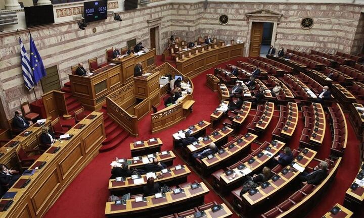 Βουλή: Ψηφίστηκε ο νέος Κώδικας Οργανισμού Δικαστηρίων