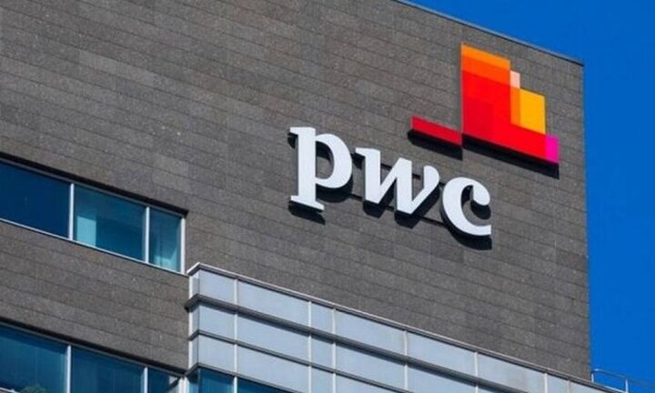 PwC: Απροετοίμαστες οι περισσότερες επιχειρήσεις για την ευρωπαϊκή Πράσινη Συμφωνία