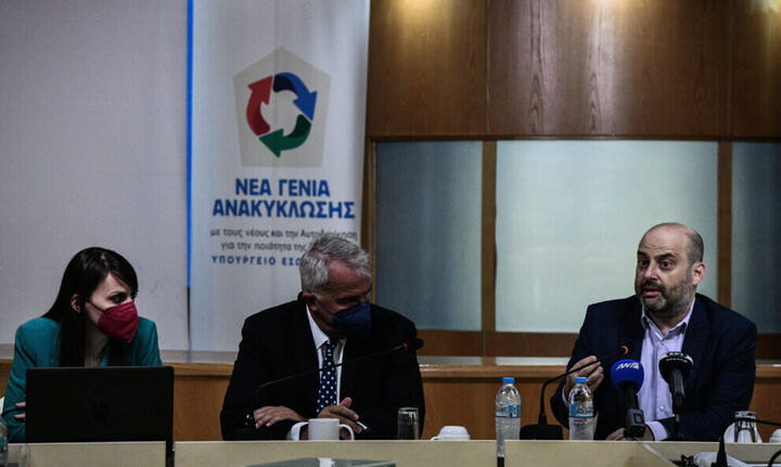 Νέος Κώδικας Ηθικής Συμπεριφοράς και Επαγγελματικής Συμπεριφοράς Δημοσίων Υπαλλήλων