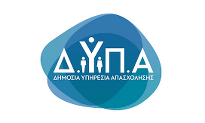Στους 914.706 οι εγγεγραμμένοι στο μητρώο του ΔΥΠΑ που αναζητούσαν εργασία τον Ιούνιο