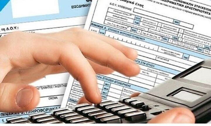 Φρένο στην υποβολή φορολογικών δηλώσεων λόγω χρεωστικών εκκαθαριστικών