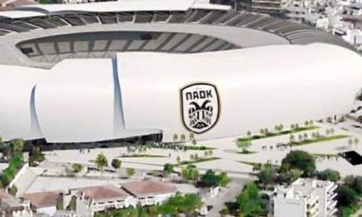 Σε εξέλιξη ο σχεδιασμός για τη νέα Τούμπα