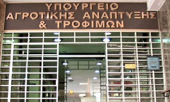 ΥπΑΑΤ: Σε διαβούλευση τα Σχέδια Βελτίωσης ύψους 230 εκατ. ευρώ