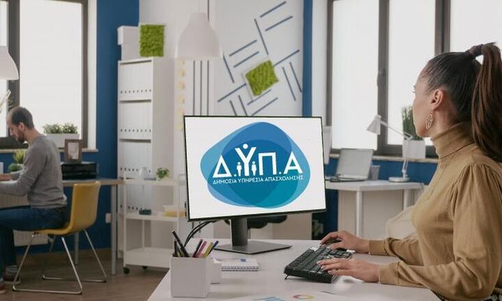 ΔΥΠΑ: Αυξήθηκε ο αριθμός των νέων επιχειρήσεων που θα λάβουν επιχορήγηση 14.800 ευρώ