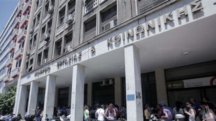 Αφορολόγητo και ακατάσχετo από δημόσιο ή τρίτους,το ποσό της δημόσιας δαπάνης για έξοδα κηδείας