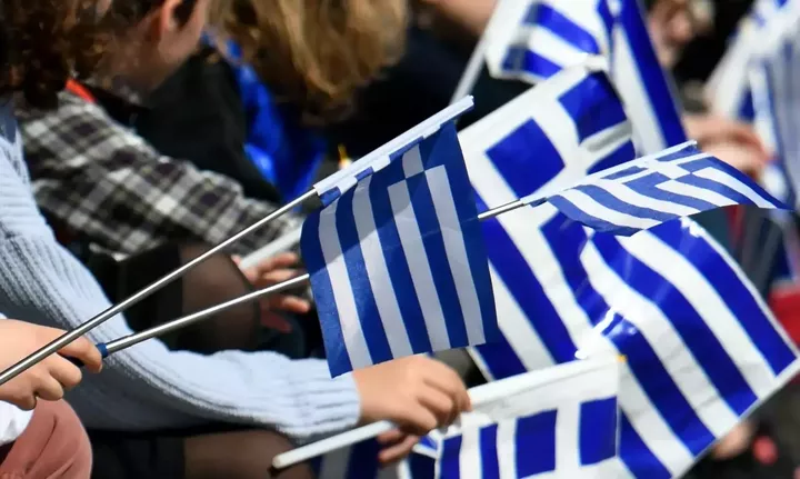 Κυκλοφοριακές ρυθμίσεις στην Αθήνα λόγω μαθητικής και στρατιωτικής παρέλασης