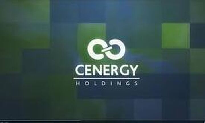 Cenergy Holdings. Σε 3 πυλώνες η πορεία προς την κορυφή.