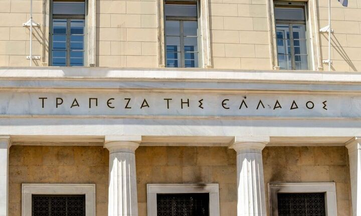 ΤτΕ: Σημαντική εισροή άμεσων ξένων επενδύσεων στο δίμηνο Ιανουαρίου-Φεβρουαρίου