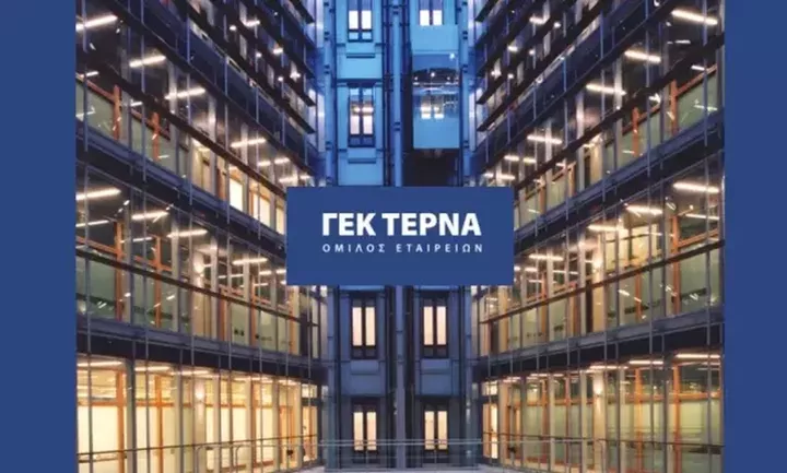 ΓΕΚ ΤΕΡΝΑ: Εκτόξευση μεγεθών για τον όμιλο - Στα 3,9 δισ. ευρώ τα συνολικά έσοδα για το 2022