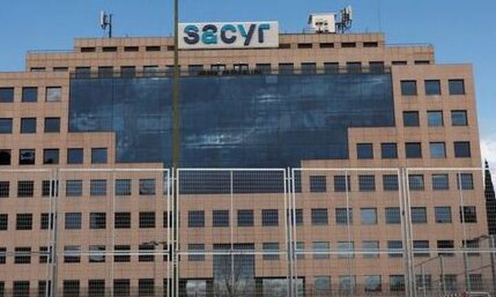 Ισπανία: Η Sacyr πουλά τη μονάδα διαχείρισης απορριμμάτων στην Morgan Stanley Infrastructure