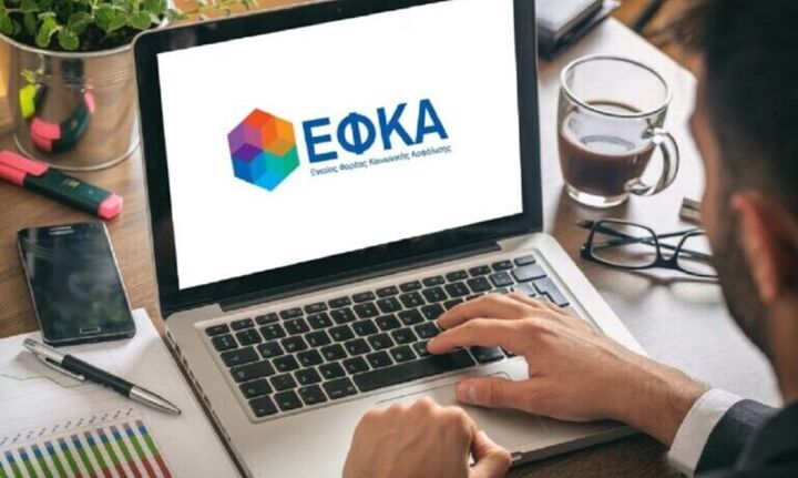 Νέα e-ποχή στον e-ΕΦΚΑ - Έκδοση ενσήμων και συντάξεων με ένα «κλικ»