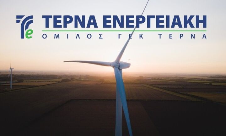ΤΕΡΝΑ ΕΝΕΡΓΕΙΑΚΗ: Αύξηση εγκατεστημένης ισχύος κατά 35% στα 1.225 MW - Καθαρά κέρδη 23,8 εκατ. ευρώ