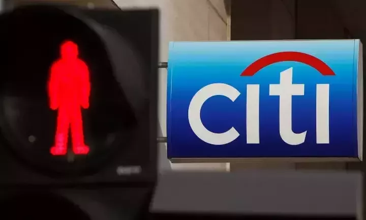Citigroup: Zητά από τους υπαλλήλους να καταγγέλλουν τις ανάρμοστες συμπεριφορές