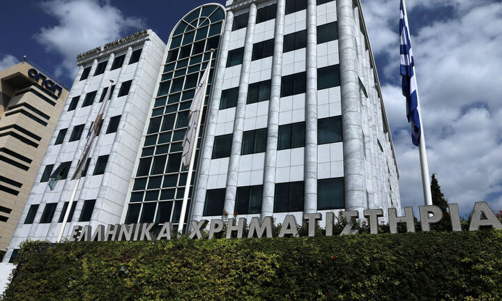 Χρηματιστήριο: Με κέρδη 39,08% έκλεισε το 2023, κατά 22 δισ. ευρώ αυξήθηκε η κεφαλαιοποίηση