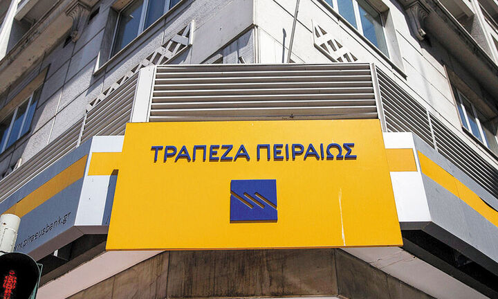 Τράπεζα Πειραιώς: Ισχυρό ενδιαφέρον από ξένους θεσμικούς για το ομόλογο Tier2